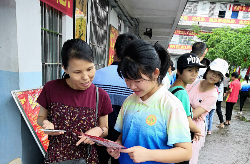 乐鱼(中国)招生火热报名中