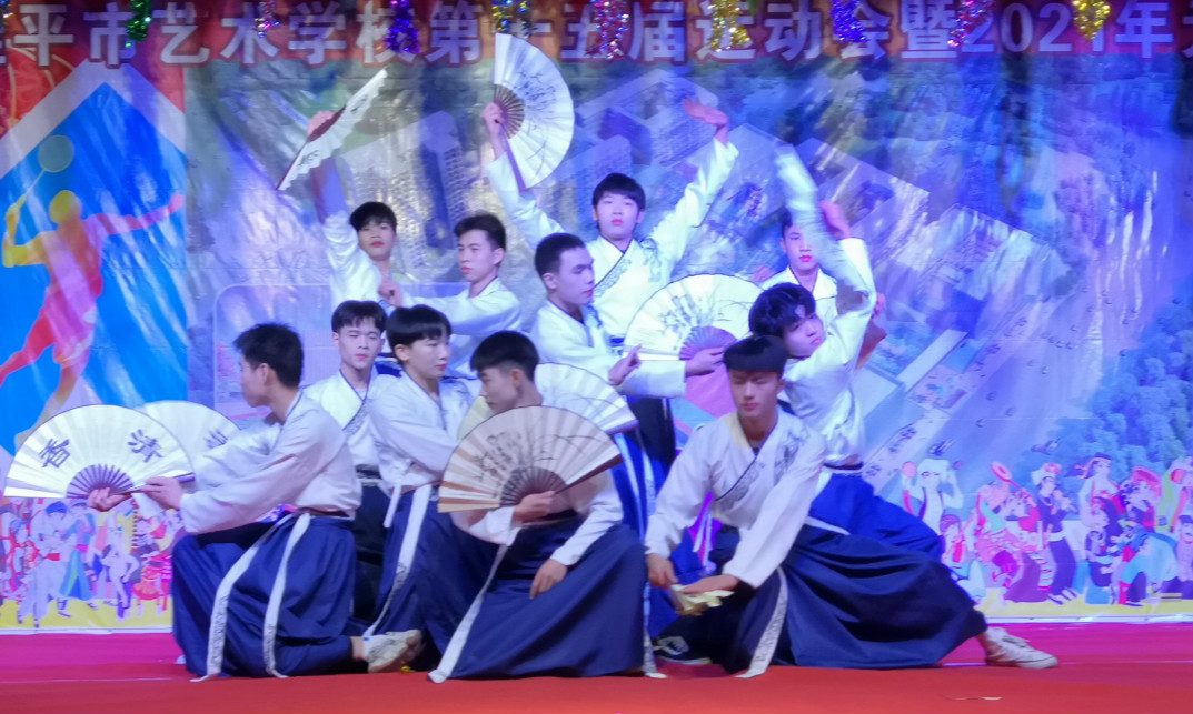 新开始 新希望 |乐鱼(中国)元旦晚会精彩回顾