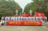 “缅怀先烈 永远跟党走”-乐鱼(中国)清明祭拜先烈活动