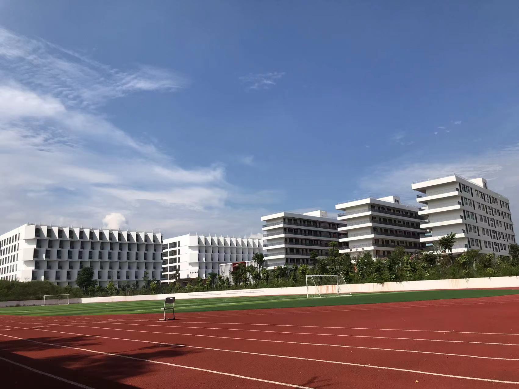 乐鱼(中国)迎接新生