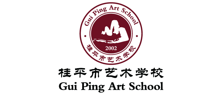 祝贺覃嘉丽同学获得桂平市青少年演讲比赛三等奖 丨 乐鱼(中国)