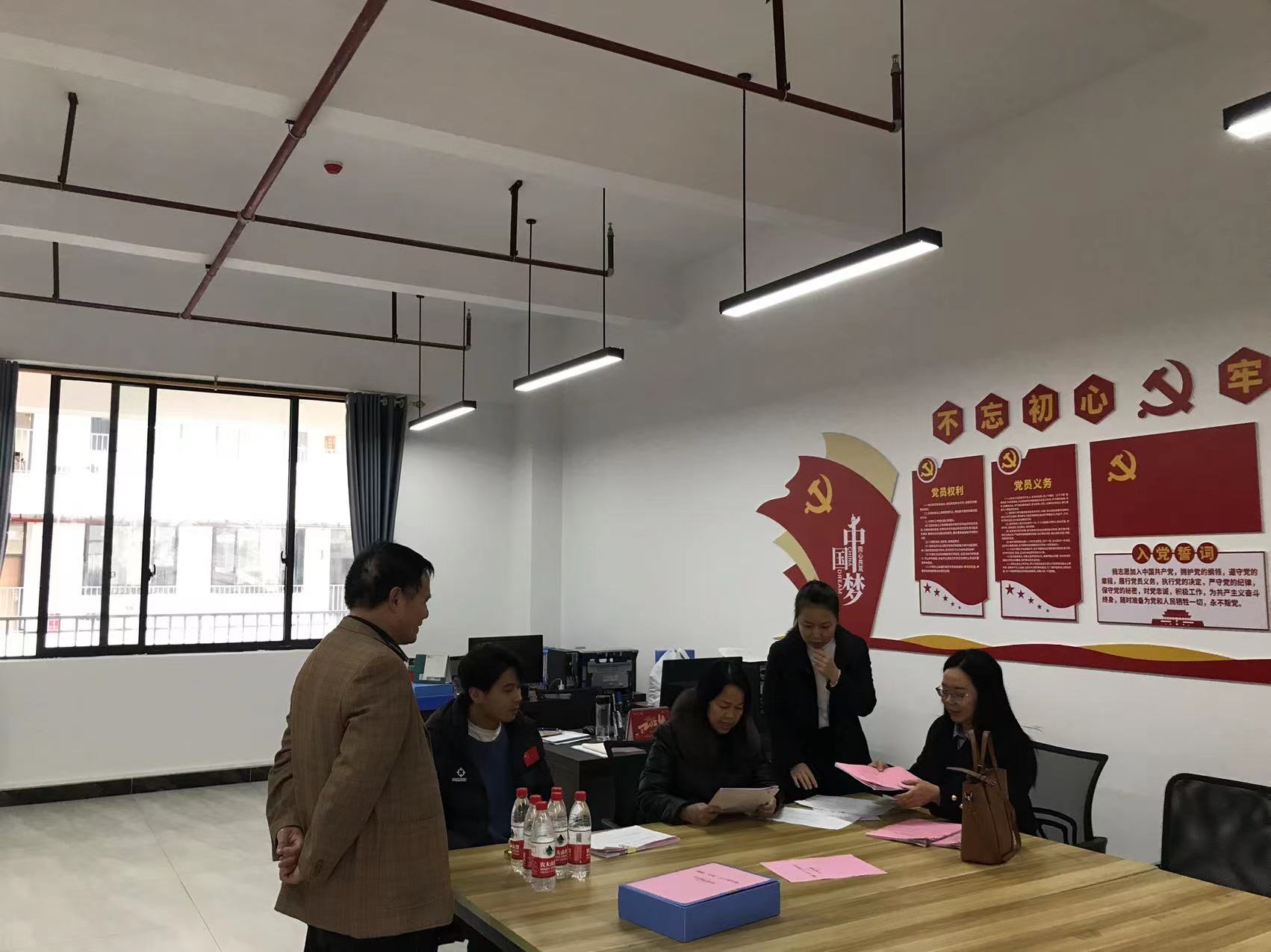 教育局到校检查学校创建“五好”关心下一代工作委员会相关台账 丨 乐鱼(中国)