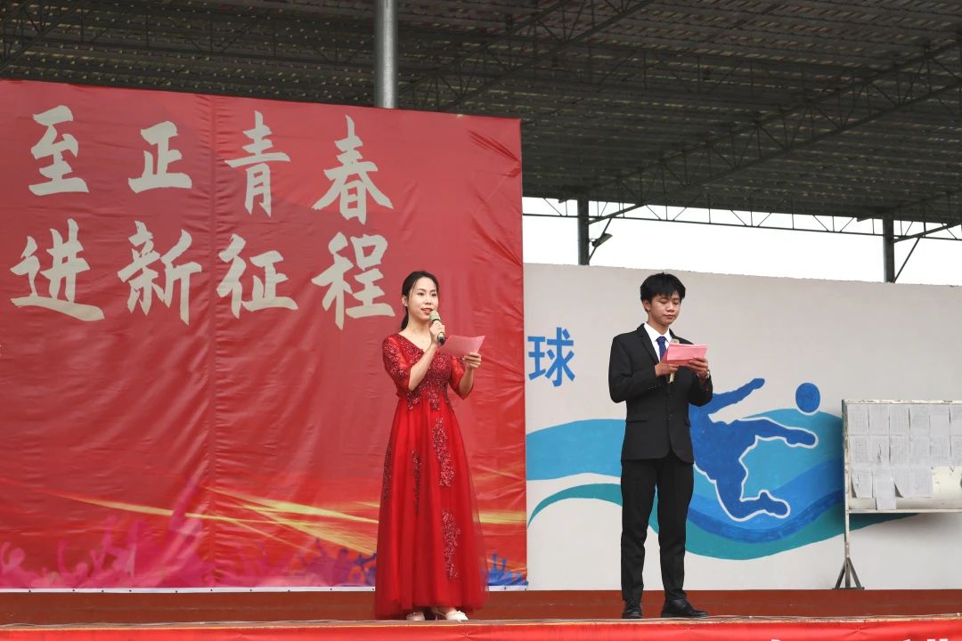 传承五四薪火 展现青春风采——我校举行“五四”青年节系列活动 丨乐鱼(中国)