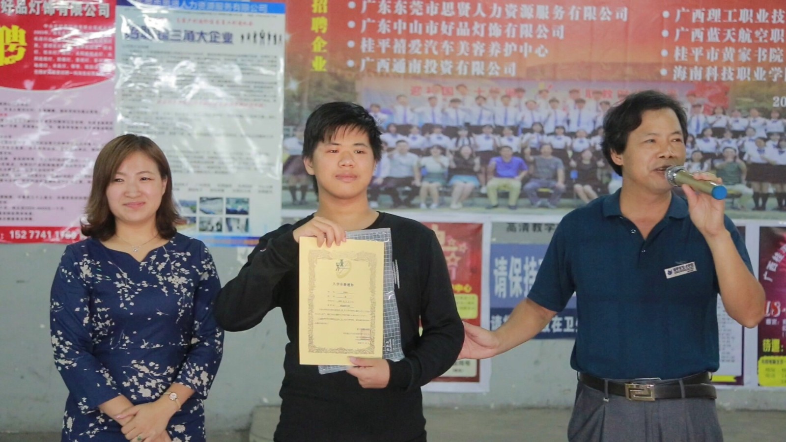 1560156134417408.jpg IMG_6192.JPG