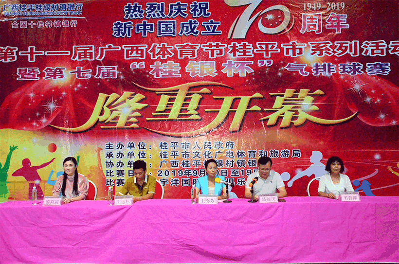 1568195743133394.gif 1.gif