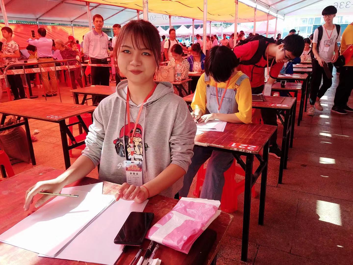 1570784795659978.jpeg WechatIMG874.jpeg