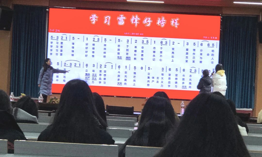 我校开展“弘扬雷锋精神 构建文明艺校”系列活动 丨 乐鱼(中国)