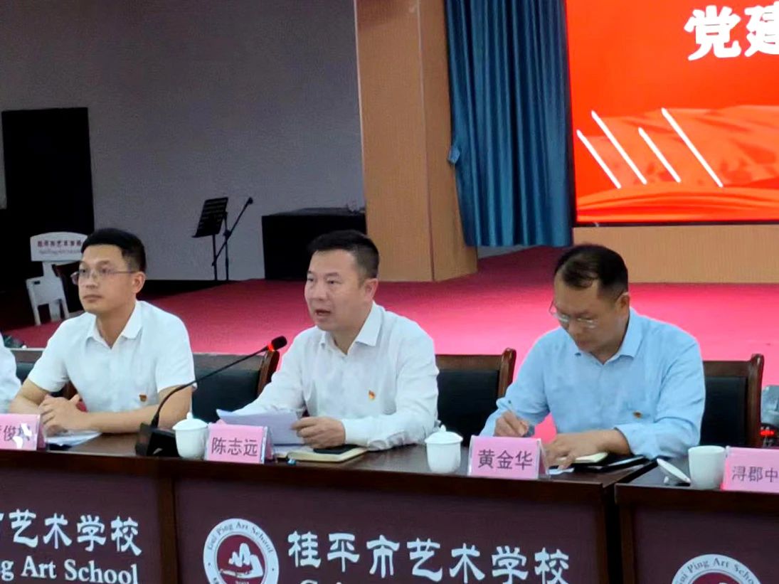 1717466065394600.jpg 微信图片_20240604094520.jpg