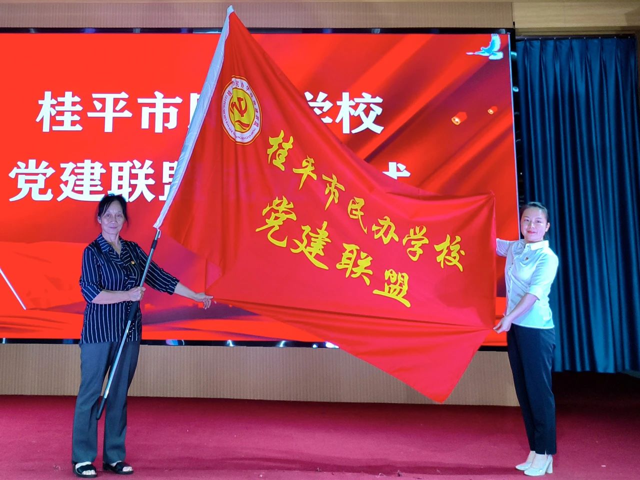 1717466311399774.jpg 微信图片_20240604094547.jpg