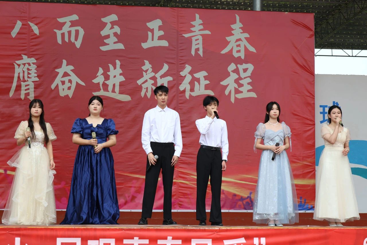 1717485162692325.jpg 微信图片_20240604150648.jpg