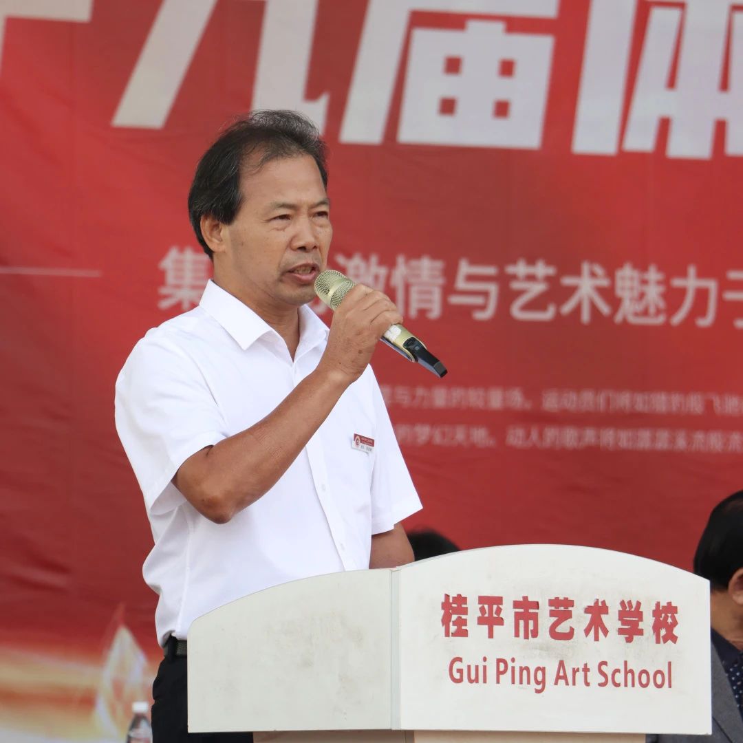 1739843467286203.jpg 军训5.jpg