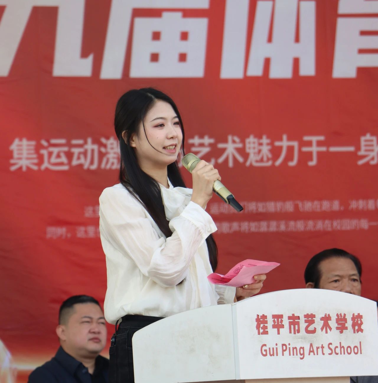 1739843659240515.jpg 1739843659240515.jpg