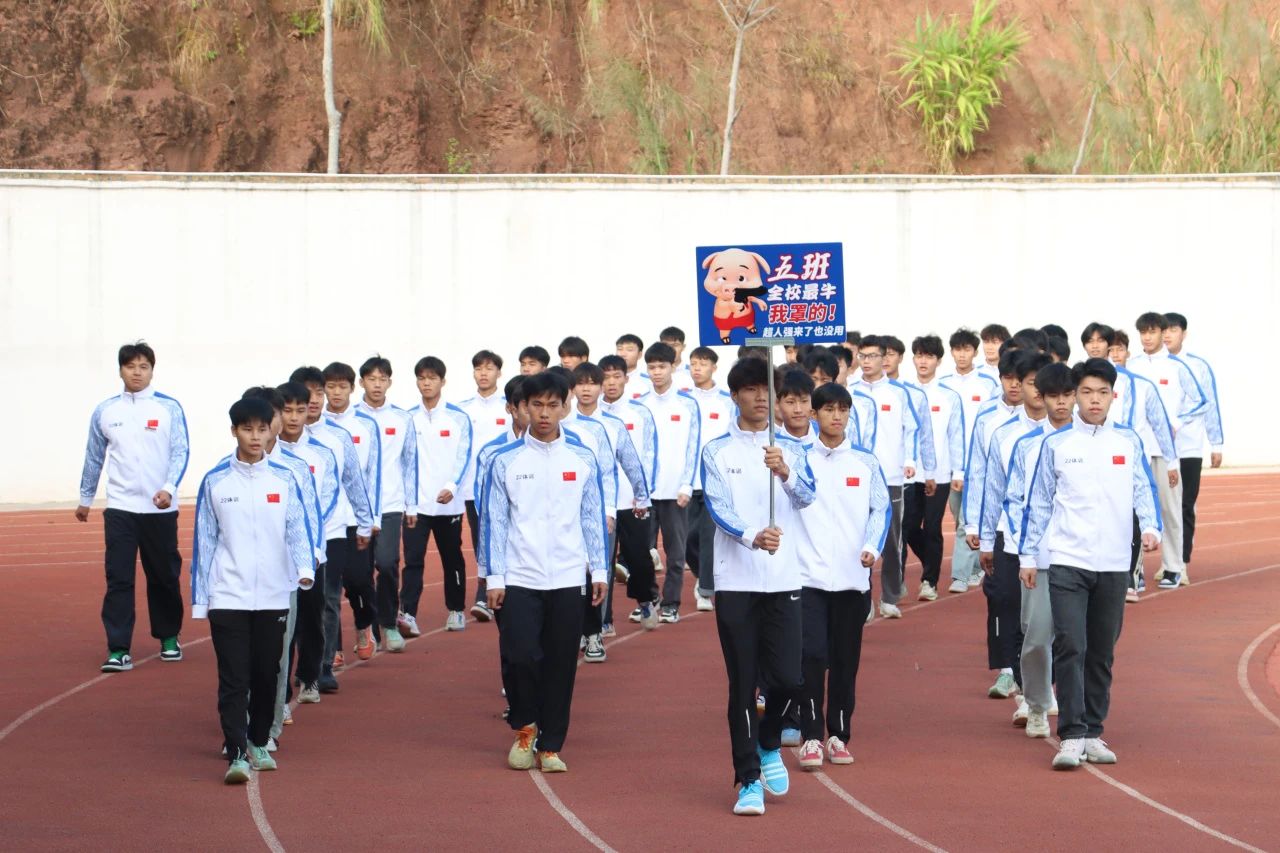 1739844291788492.jpg 1739844291788492.jpg