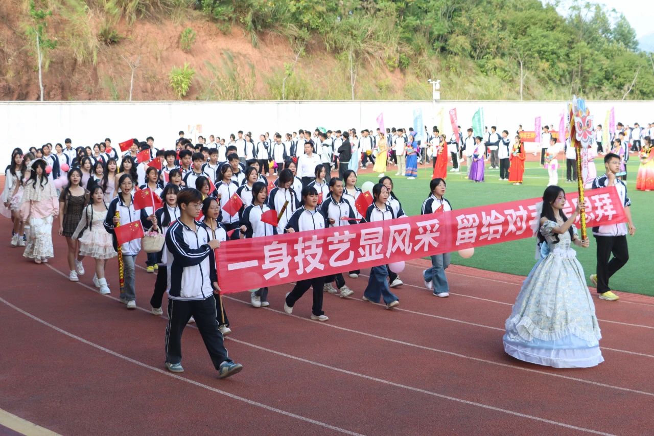 1739844487464359.jpg 1739844487464359.jpg