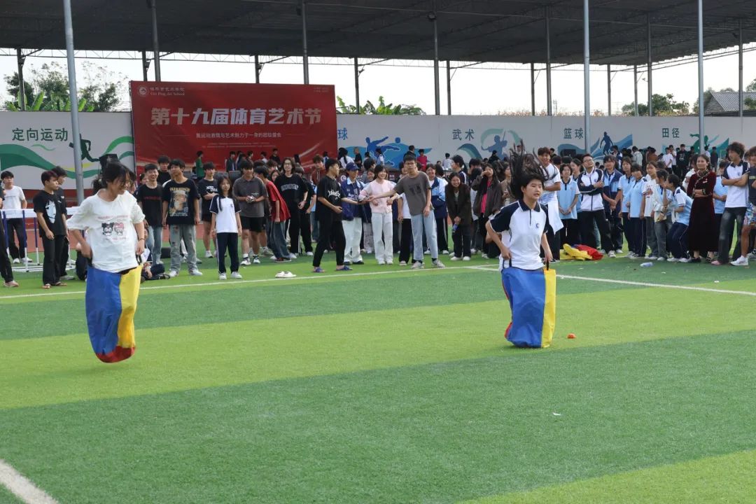 1739845334334423.jpg 1739845334334423.jpg