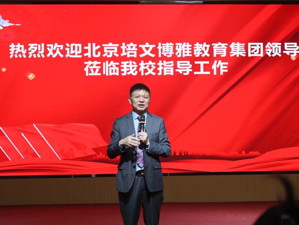 1739862089324028.jpg 1739862089324028.jpg