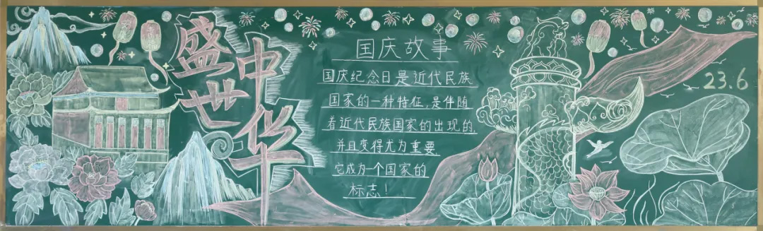 1740379054589027.jpg 4 拷贝.jpg