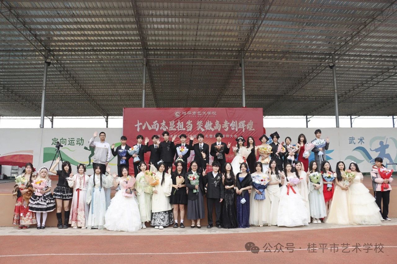 1745396521833532.jpg 1.jpg